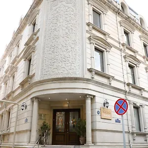 Nemi Center باكو
